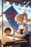 The Kite That Almost Stayed