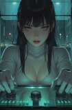 The Calibration of Intimacy